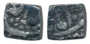 Akbar, Silver Square 1/16 Rupee, 0.66 g, probably Ahmedabad Mint as there are traces of ab