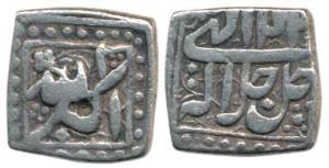 Akbar, Silver Square ½ Rupee, Allahu Akbar type, Illahi 42, Mint-less and Month-less type,