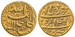 Akbar, Gold Mohur, Agra Mint, Allahu Akbar type, Illahi 49, Month Farwardin. Very Fine, Ex
