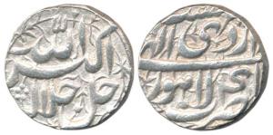 Akbar, Silver Rupee, Lahore Mint, Allahu Akbar type, Illahi 41, Month Ardibihisht (KM 93.1