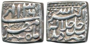Akbar, Silver Square Rupee, Dehli Mint, Allahu Akbar type, Illahi 36, Month Mihr (KM 88.2)