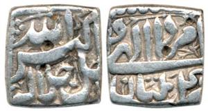 Akbar, Silver Square Rupee, Multan Mint, Allahu Akbar type, Illahi 4x, Month Amardad (KM 8