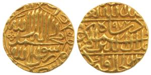 Akbar, Gold Mohur, Agra Dar ul Khilafat Mint, Kalima type, AH 977, complete mint name at b
