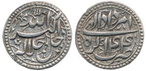 Akbar, Silver Rupee, Agra Mint, Allahu Akbar type, Illahi 44, Month Amardad (KM 93.1A). La