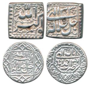 Akbar, Silver Rupee (2), Allahu Akbar type, first ornamental, Ahmedabad Mint, Illahi 47, M
