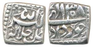 Akbar, Silver Square ½ Rupee, mintless type, Illahi 38, Month Khurdad (cf KM 90.1). Very F