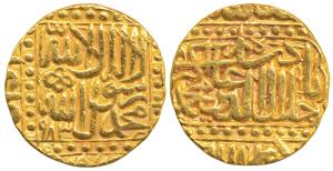 Akbar, Gold Mohur, Ahmedabad Mint, Kalima type, AH 983, square-area type, mint name at bot