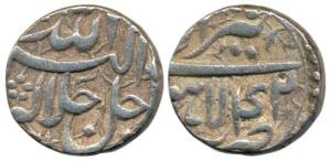Akbar, Silver Rupee, Lahore Mint, Allahu Akbar type, Illahi 42, Month Tir. About Extremely
