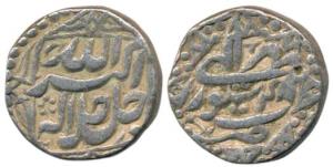 Akbar, Silver Rupee, Sitpur Mint, Allahu Akbar type, Illahi 48, Month Mihr. Very Fine.