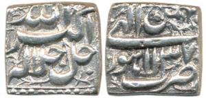 Akbar, Silver Square Rupee, Allahu Akbar type, Lahore Mint, Illahi 37, Month Bahman. Very 