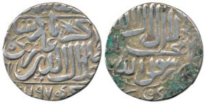 Akbar, Silver Rupee, Akbarpur Tanda Mint, Kalima type, AH 974. Very Fine, Scarce.