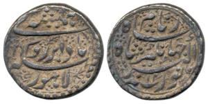 Jahangir, Nur-ud-din (AH 1014-1037, AD 1605-1628), Silver Rupee, Lahore Mint, AH 1026/12. 