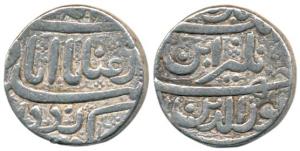 Jahangir, Silver Sawai Rupee, Ahmedabad Mint, 25% overweight, Inayat couplet, RY 3 (KM 158