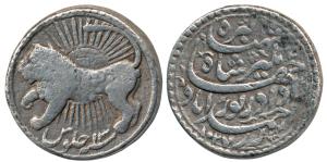 Jahangir, Silver Zodiac Rupee, Ahmedabad Mint, Leo Sign, RY 13 (KM 150.11). Very Fine+, Ve