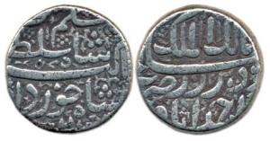 Jahangir as Salim, Silver Rupee, Ahmedabad Mint, Month Khurdad, RY 2 (KM# 140.2). Fine+, S