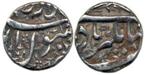 Jahangir, Silver ½ Rupee, Ahmadnagar Mint, Kalima type, mint name off flan on obv., (KM 13