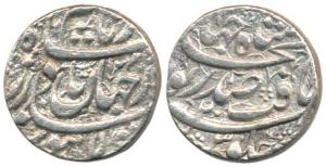 Nur Jahan, Silver Rupee, Lahore Mint, AH 1035/20. Very Fine, Rare.