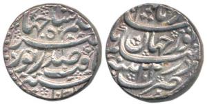 Nur Jahan, Silver Rupee, Patna Mint, AH 1032/22. Extremely Fine, Scarce.