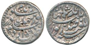 Nur Jahan, Silver Rupee, Agra Mint, AH 1036/21. About Very Fine, Rare.