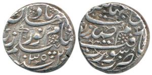 Nur Jahan, Silver Rupee, Surat Mint, AH 1035/20. Very Fine+, Scarce.