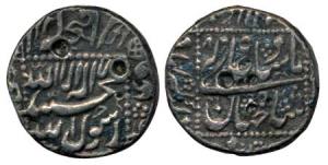Shah Jahan, Silver Rupee, ½ Rupee, Akbarabad Mint, RY 8. Very Fine, Very Rare.