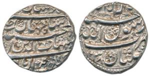 Shah Jahan, Silver Rupee, Multan Mint, AH 1038/Ahad. Extremely Fine, Scarce.