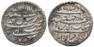 Shah Jahan, Silver Rupee, Patna mint, AH 1039/2. Complete strike, Very Fine, Scarce.