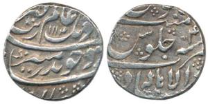 Aurangzeb, Silver Rupee, Lahalabad Mint, AH 1114/4x. Very Fine, Extremely Rare, Unique. No