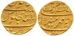 Aurangzeb, Gold Mohur, Surat Mint, AH 1107/39, mint name at bottom on rev. Uncirculated, S