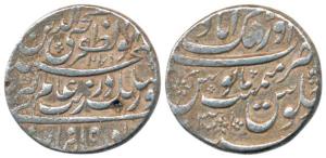 Aurangzeb, Silver Rupee, Aurangabad Mint, AH 1071/3, full name & titles of the emperor. Ab
