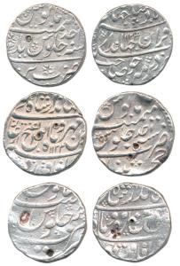 Jahandar Shah (AH 1124, 1712 AD), Silver Rupee (3), Bareli Mint, Sahib Qiran type, AH 1124