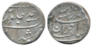 Jahandar Shah, Silver Rupee, Murshidabad Mint, AH 1124/Ahad. Fine+, Scarce.