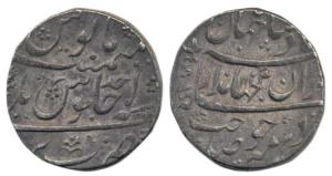 Jahandar Shah, Silver Rupee, Bareli Mint, AH 1124/Ahad. Extremely Fine, Rare.
