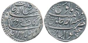 Rafi-ud-Darjat (AH 1131, AD 1719), Silver Rupee, Gwalior Mint, AH 1131/Ahad (KM 405.7). St