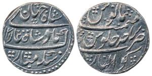 Shah Jahan II, Rafi-ud-Daula (AH 1131, AD 1719), Silver Rupee, Gwalior Mint, AH 1131/Ahad 