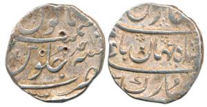 Shah Jahan II, Silver Rupee, Mumbai Mint, AH 1131/Ahad. Very Fine, Scarce.