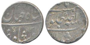 Shah Jahan II, Silver Rupee, Murshidabad Mint, AH 1131/Ahad. Fine.