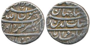 Shah Jahan II, Silver Rupee, Jahangirnagar Mint, AH 1042/5. About Very Fine, Scarce.