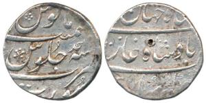 Shah Jahan II, Silver Rupee, Surat Mint, AH 1131/Ahad. Very Fine, Scarce.