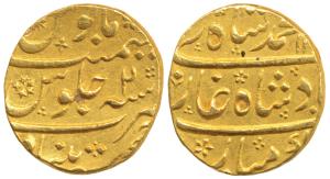 Muhammad Shah (AH 1131-1161, 1719-1748AD), Gold Mohur, Khujista Buniyad (Aurangabad) Mint,