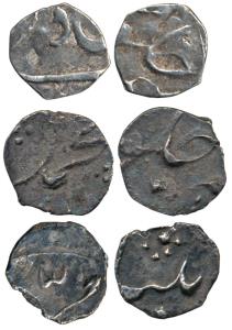 Muhammad Shah, Silver 1/32 Rupee (2), Khujista Bunyad Mint, (KM A431). Very Fine, Rare. (2