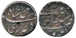 Muhammad Shah, Silver Rupee, Firoznagar Mint, AH 1157/26, mint name at bottom on rev. (KM 