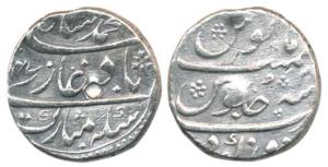 Muhammad Shah, Silver Rupee, Firozgadh Mint, AH 1147/2x, mint name at bottom on rev. (KM 4