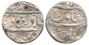 Muhammad Shah, Silver Rupee, Qamarnagar Mint, AH 1137/xx, complete mint name with big lege