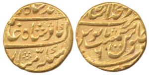 Muhammad Shah, Gold Mohur, Shahjahanabad Mint, RY 6, mint name at top on rev. Very Fine, S