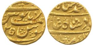 Muhammad Shah, Gold Mohur, Darul Khair Ajmer Mint, RY 25. Very Fine+, Scarce.