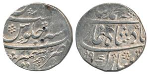 Muhammad Shah, Silver Rupee, Kashmir Mint, AH 1159/29, complete mint name at bottom on rev