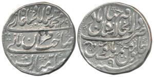 Muhammad Shah, Silver Rupee, Shahjahanabad Dar ul Khilafat Mint, AH 1139/9, complete mint 
