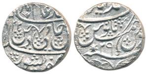 Shah Alam II (AH 1174-1221, AD 1759-1806), Silver Rupee, Ahmadabad Mint in Uttar Pradesh, 