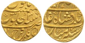 Bangash Nawabs of Farrukhabad, Nawab Ahmed Khan, Gold Mohur, Ahmednagar Farrukhabad Mint, 
